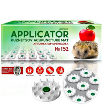 Akupresúrny ihličkový aplikátor č. 152 – 260 × 590 – Vitateka