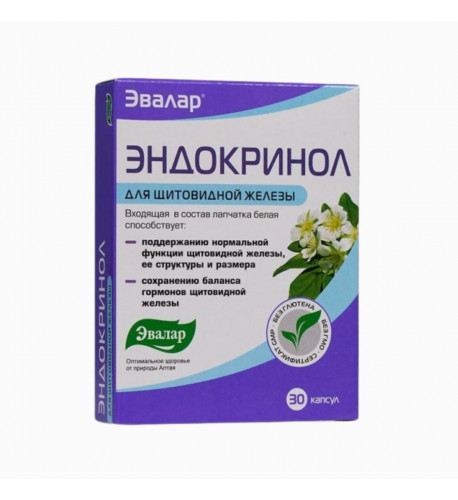 Endokrinol výživový doplnok - 30 tabliet - Evalar