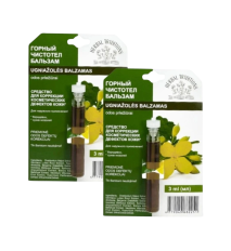 Zvýhodnený set: 2x Horský lastovičník čistoteľ - elixír na bradavice - 3 ml - Herbal Traditions Zvýhodnený set: 2x Horský lastovičník čistoteľ - elixír na bradavice - 3 ml - Herbal Traditions