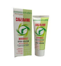 Krémový balzam Sabelnik- Živokost regenerujúci - Elixir - 75 ml
