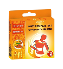 Horčicové náplasti – 10 ks – Vitateka Horčicové náplasti – 10 ks – Vitateka