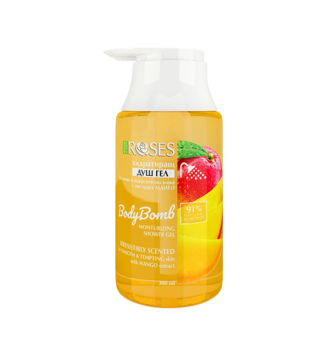 BODY BOMB hydratačný prírodný sprchový gél s extraktom z manga 300 ml - NATURE OF AGIVA BODY BOMB hydratačný prírodný sprchový gél s extraktom z manga 300 ml - NATURE OF AGIVA