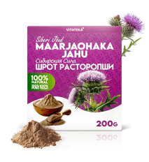Múka z pestreca mariánskeho - 200 g - Vitateka