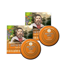 Zvýhodnený set: 2x Krémový balzam „Proctomed“ na hemoroidy - 10 ml - Elixir