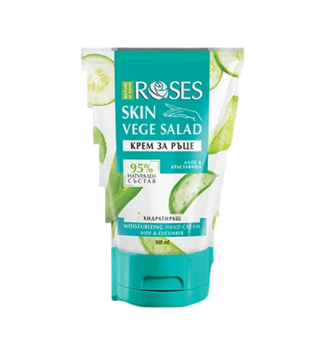 VEGE SALAD – Hydratačný krém na ruky s extraktom z uhorky a aloe vera 100 ml - NATURE OF AGIVA VEGE SALAD – Hydratačný krém na ruky s extraktom z uhorky a aloe vera 100 ml - NATURE OF AGIVA
