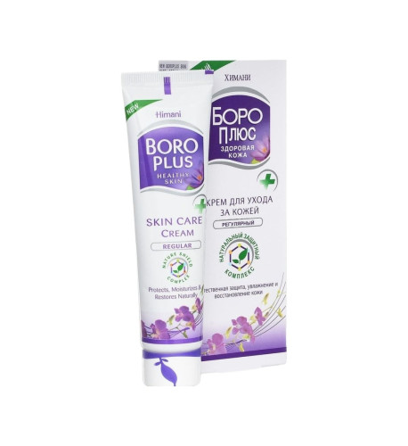 Krém na tvár - Regular - Boro Plus - 25ml