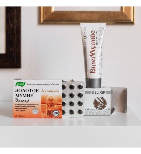 Set kráľa liečiv - biele a zlaté mumio