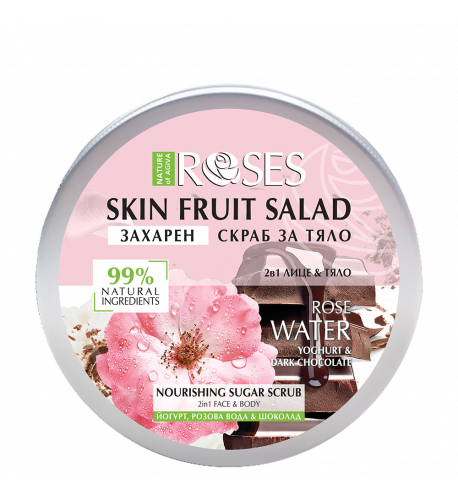2v1 Cukrový peeling jogurt, ružová voda a čokoláda FRUIT SALAD 200 ml - NATURE OF AGIVA