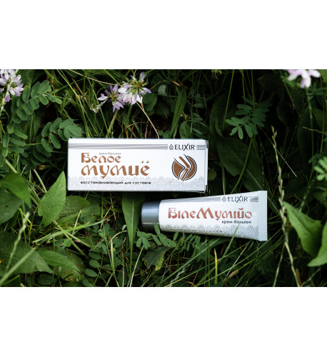 Biele Mumio - krém-balzam na regeneráciu kĺbov - Elixir - 75 ml