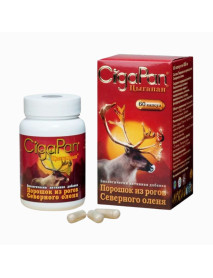 Fitokosmetik CigaPan - extrakt zo sobých parohov - 60 kapsúl