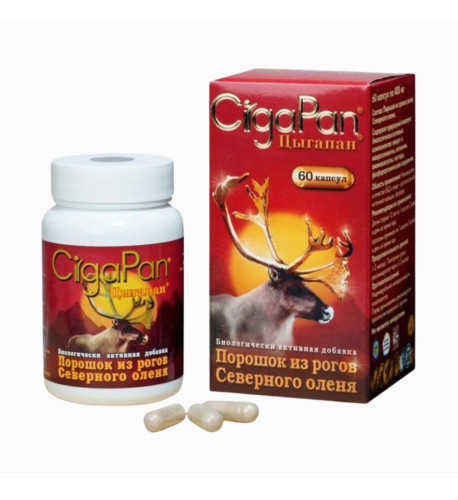 Fitokosmetik CigaPan - extrakt zo sobých parohov - 60 kapsúl Fitokosmetik CigaPan - extrakt zo sobých parohov - 60 kapsúl
