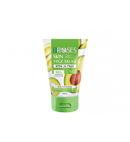 VEGE SALAD – Regeneračný krém na ruky s avokádovým olejom 100 ml - NATURE OF AGIVA