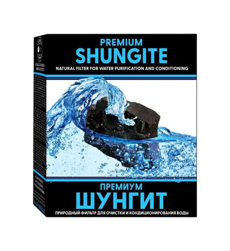 Šungit – minerál na čistenie vody – 500 g – Vitateka