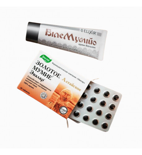 Set kráľa liečiv - biele a zlaté mumio