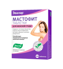 Mastofit - Evalar - 100 tabliet/ 0,2g