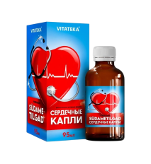 Bylinné kvapky na srdce – 95 ml – Vitateka Bylinné kvapky na srdce – 95 ml – Vitateka