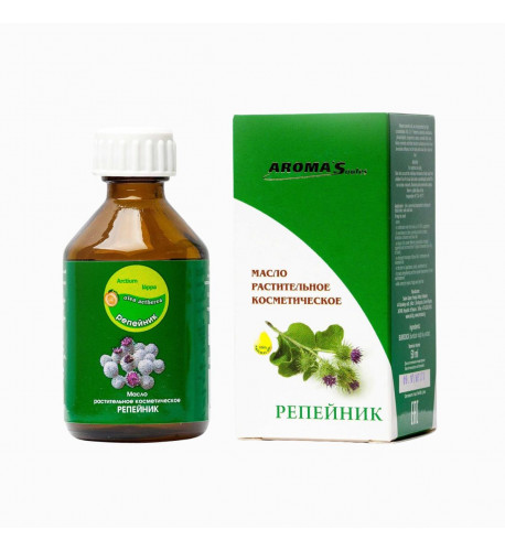 Lopúchový kozmetický olej  - 50 ml - Aroma'Saules