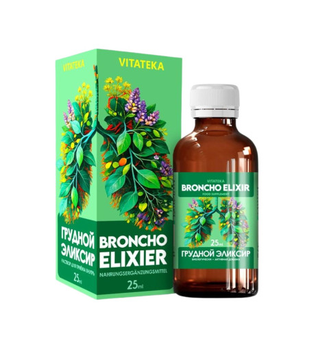 Broncho elixír - 25 ml - Vitateka Broncho elixír - 25 ml - Vitateka