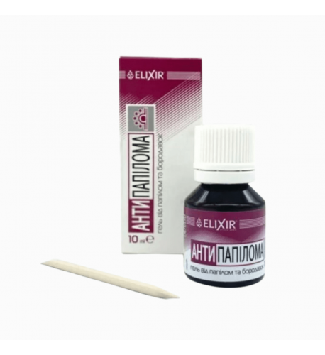 Kozmetický gél na papilómy a bradavice - 10 ml - Elixir