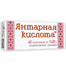 Kyselina jantárová  - 40 tabliet/bal. 0,25 g - Farmakom