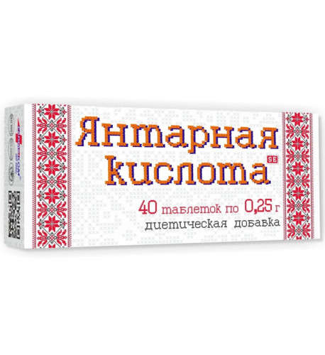 Kyselina jantárová  - 40 tabliet/bal. 0,25 g - Farmakom