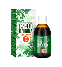Brečtanový sirup s vitamínom C – 120 ml – Vitateka