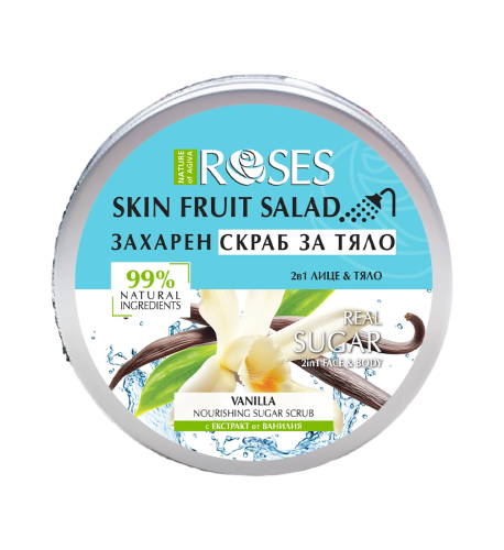2v1 Cukrový peeling s vanilkou FRUIT SALAD 200 ml - NATURE OF AGIVA 2v1 Cukrový peeling s vanilkou FRUIT SALAD 200 ml - NATURE OF AGIVA