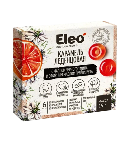 Karamelové cukríky s grapefruitom a olejom z čiernej rasce - 6ks/19g - ELEO