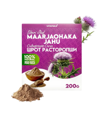 Múka z pestreca mariánskeho - 200 g - Vitateka