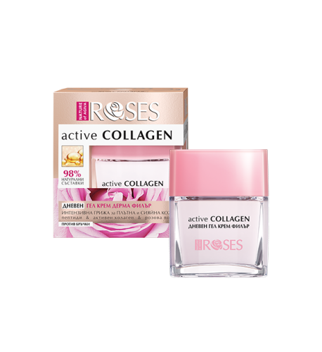 ACTIVE COLLAGEN Denný gél krém proti vráskam 50 ml - NATURE OF AGIVA