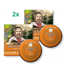 Zvýhodnený set: 2x Krémový balzam „Proctomed“ na hemoroidy - 10 ml - Elixir