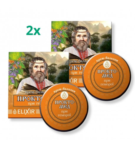 Zvýhodnený set: 2x Krémový balzam „Proctomed“ na hemoroidy - 10 ml - Elixir