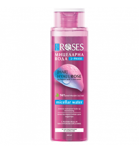 HYALUROSE dvojfázová micelárna voda 400 ml - NATURE OF AGIVA