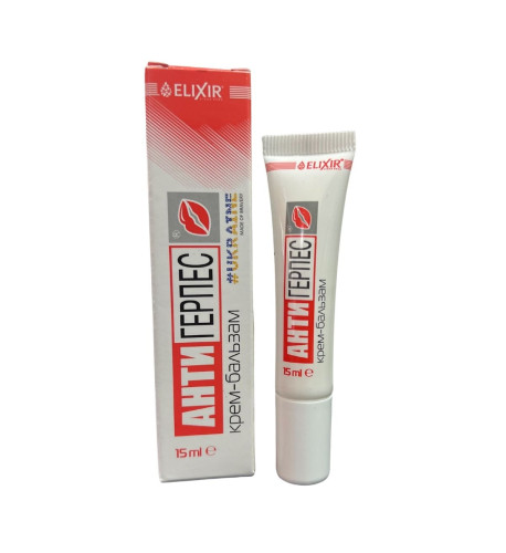 Krémový balzam Anti Herpes - Elixir - 15 ml