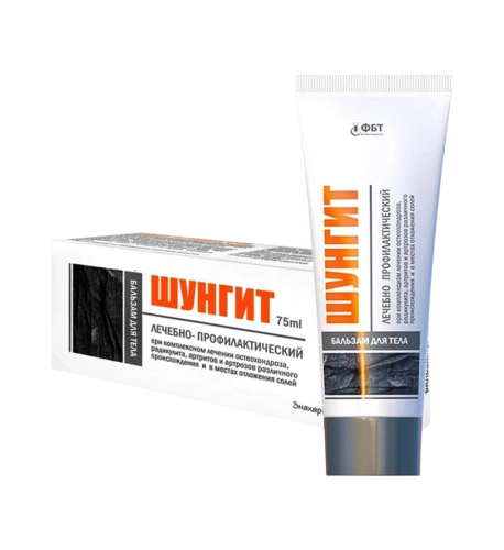 Telový balzam so šungitom – 75 ml – FBT Telový balzam so šungitom – 75 ml – FBT