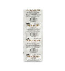Mukaltin na dýchacie cesty - 10 tabliet (50mg) - doplnok výživy - Vifitex