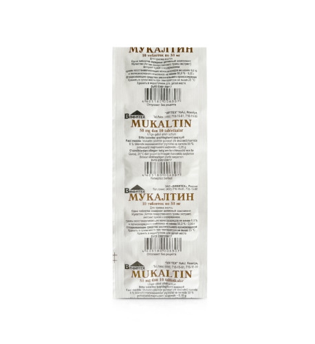 Mukaltin na dýchacie cesty - 10 tabliet (50mg) - doplnok výživy - Vifitex