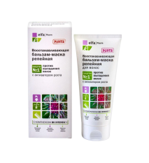 Regeneračná lopúchová maska na vlasy - 200 ml - Elfa Pharm