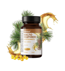 Cédrový olej 300 mg – 60 kapsúl – Vitateka