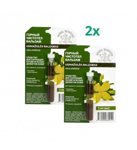 Zvýhodnený set: 2x Horský lastovičník čistoteľ - elixír na bradavice - 3 ml - Herbal Traditions