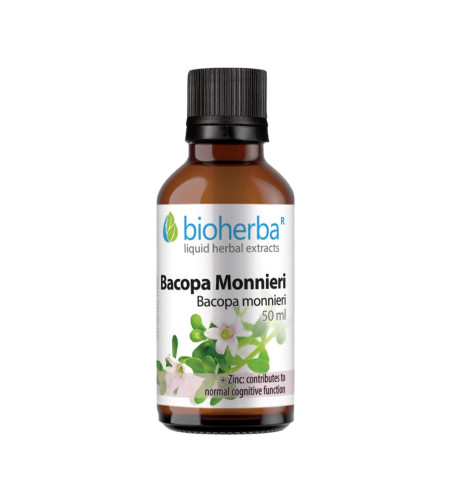 Bacopa monnieri - tinktúra kvapky - 50 ml - Bioherba