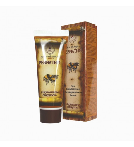 Krém Revmatim - pri problémoch s kĺbmi, pohybového aparátu, bolestiach chrbtice, pri reumatických ochoreniach - Elixir - 75ml Varianta: 75ml