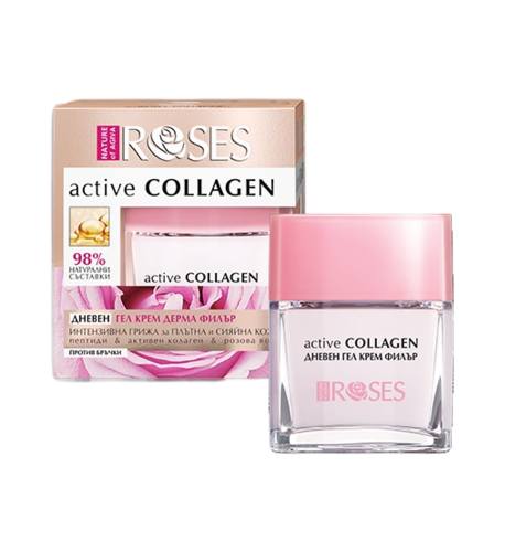 ACTIVE COLLAGEN Denný gél krém proti vráskam 50 ml - NATURE OF AGIVA