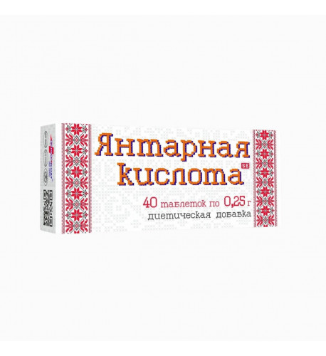 Kyselina jantárová  - 40 tabliet/bal. 0,25 g - Farmakom