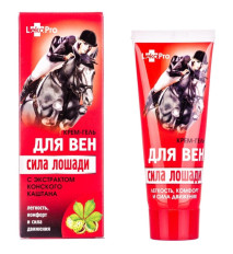 KONSKÁ SILA krém na žily - 75ml - LekoPro