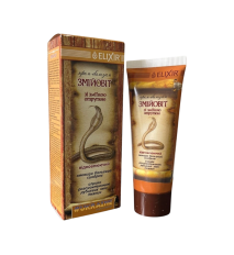 Zmijovít - krém s hadím jedom a paprikou - Elixir  - 75ml