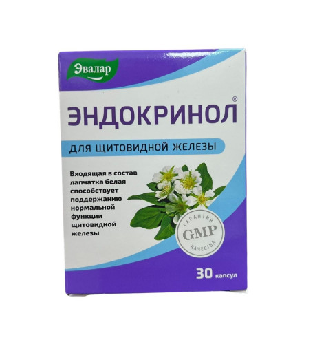 Endokrinol výživový doplnok - 30 tabliet - Evalar