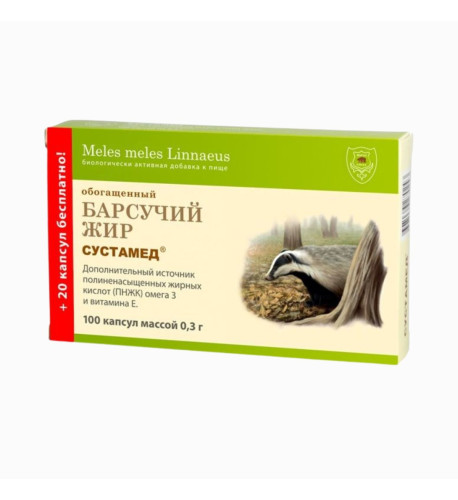 Jazvečí tuk v kapsulách - 120 kapsúl - FitoSila Jazvečí tuk v kapsulách - 120 kapsúl - FitoSila