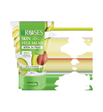 VEGE SALAD – Regeneračný krém na ruky s avokádovým olejom 100 ml - NATURE OF AGIVA VEGE SALAD – Regeneračný krém na ruky s avokádovým olejom 100 ml - NATURE OF AGIVA