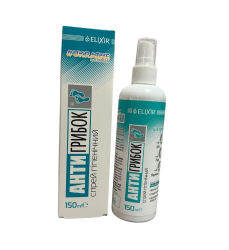 Tonikum/ sprej na nechty antigribok - Elixir - 150 ml